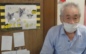 もうひとつのアレ(笑)