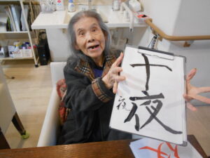 ~11月になりました🐰~