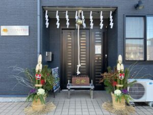 ~今年最後に門松作り🎍~