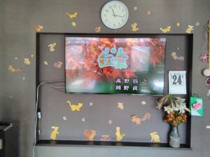 紅葉気分を味わおう🍱