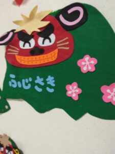 お正月の風景 2