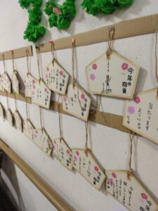 1月のレクリエーション💞