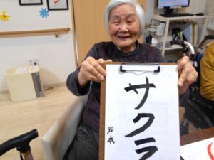 ~4月になりました🌸~