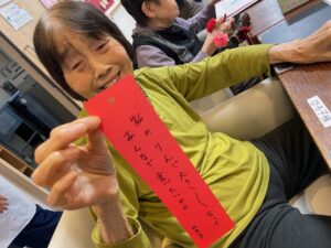 ~七夕の日に・・🎋~