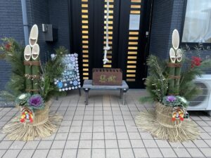 ~2024年最後の大イベント🎍~