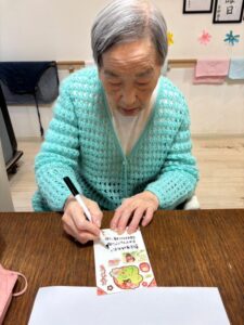 ~ご家族様に年賀状を書きました✨~