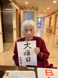 ~12月になりました🎅~