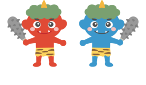 節分”豆つかみ編”