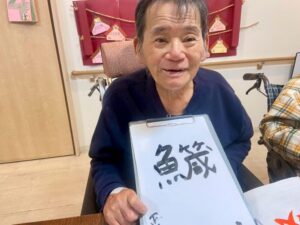 ~4月になりました🌸~