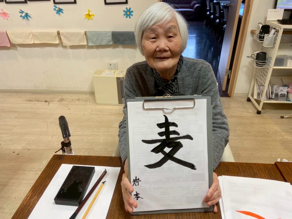 ～5月になりました🎏～