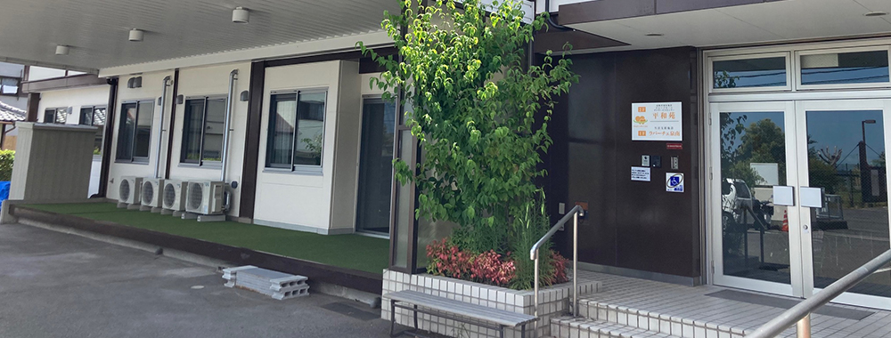 ラパーチェ泉南