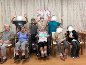 岡山北敬老会💖