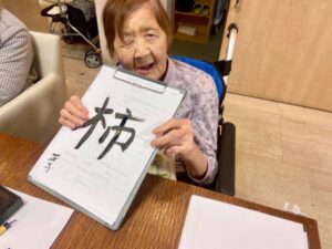 ~11月になりました🍄~