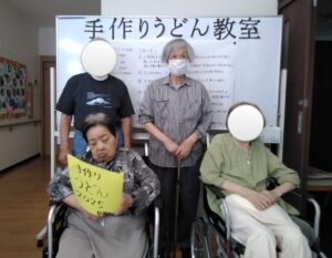 うどん作り体験イベント😆🍜