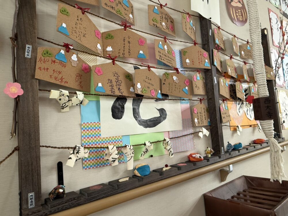 お正月の思い出🐎みんなの絵馬と書初め🖌📜