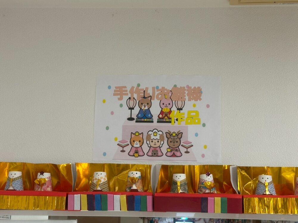 🌸ひな人形を作りました💞