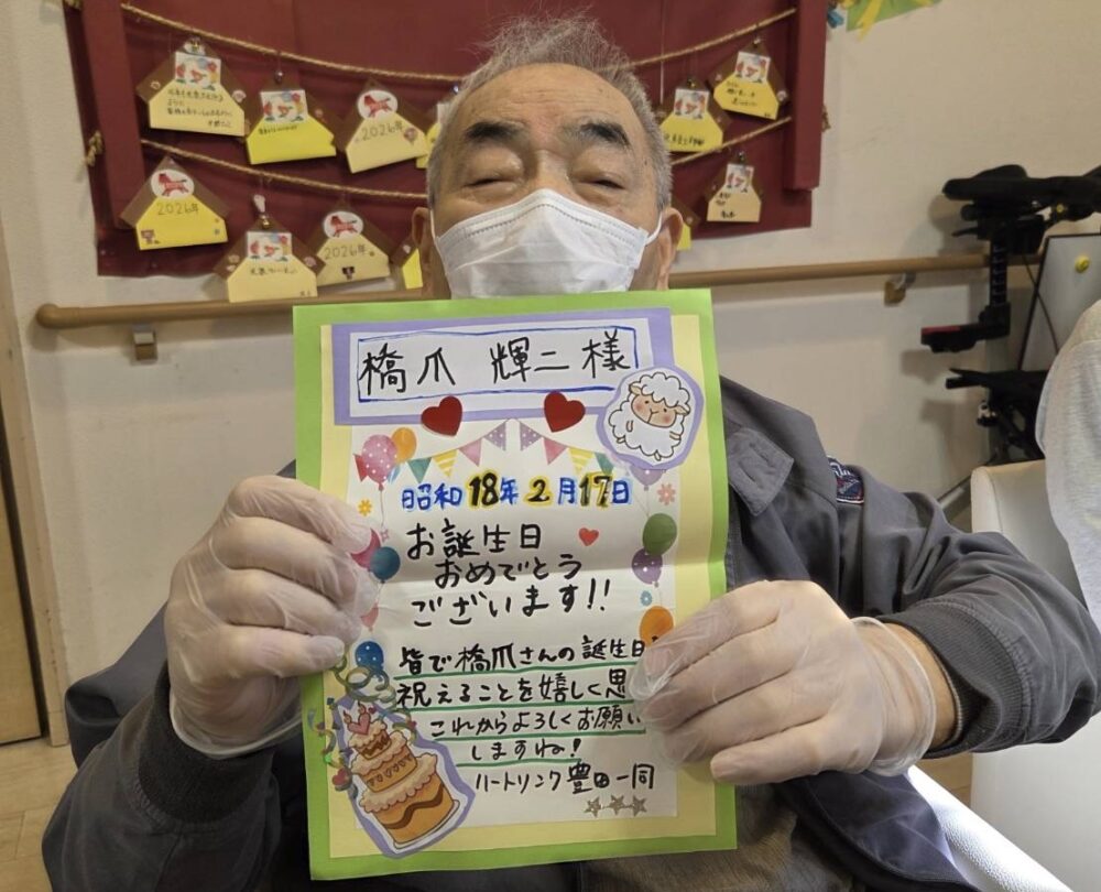 ~フルーツたくさん食べようの会🍇🍎~