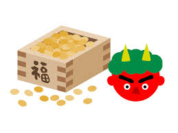 節分👹豆まき