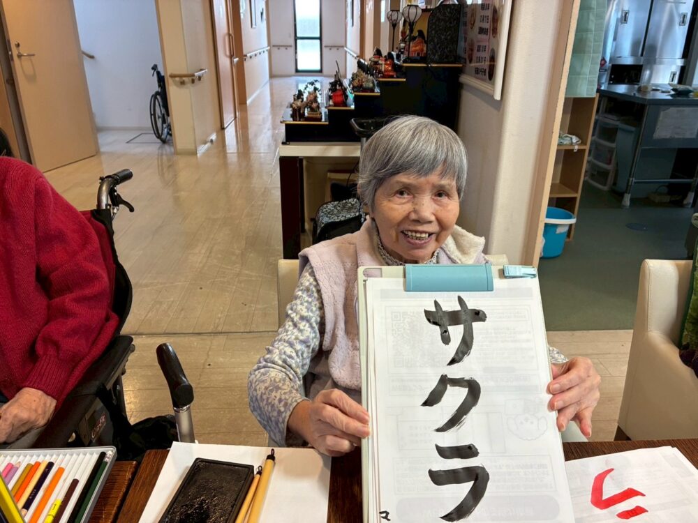 ~3月になりました✨~