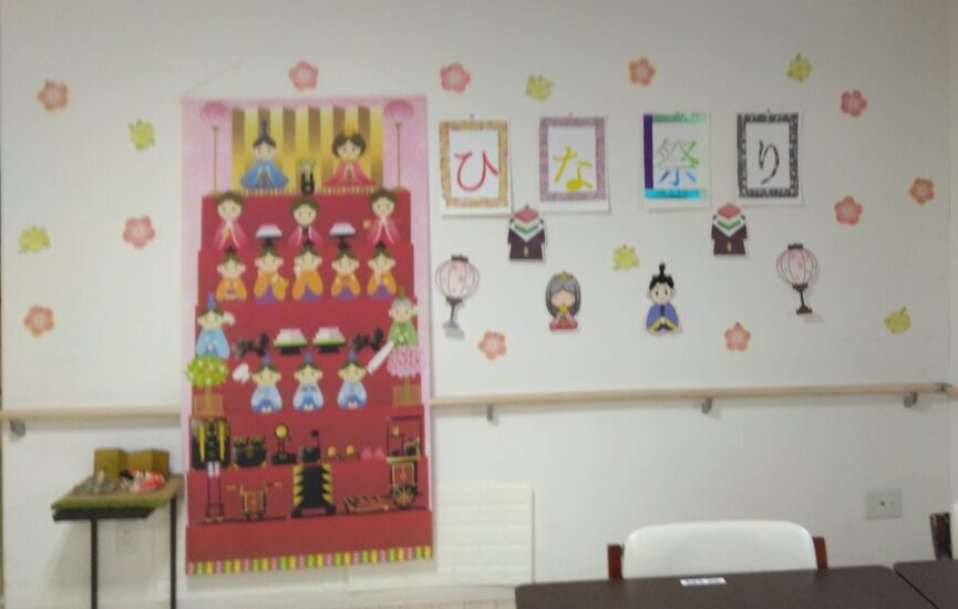 ♥️♦️ひな祭り♥️♦️