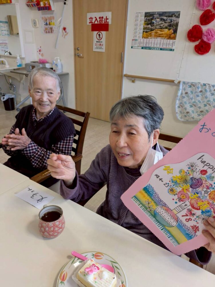 2月の誕生日会💞