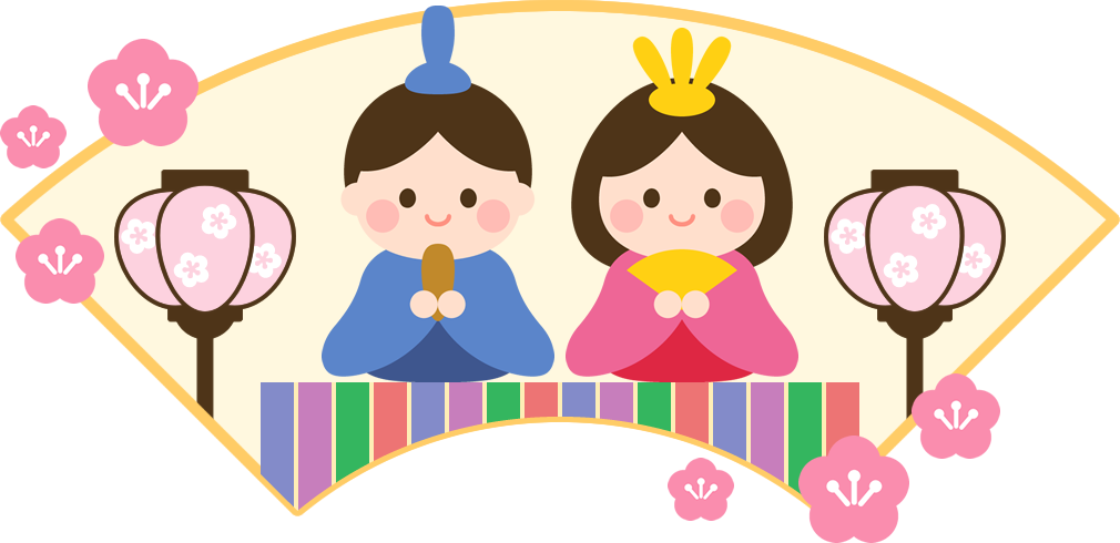 ひな祭り
