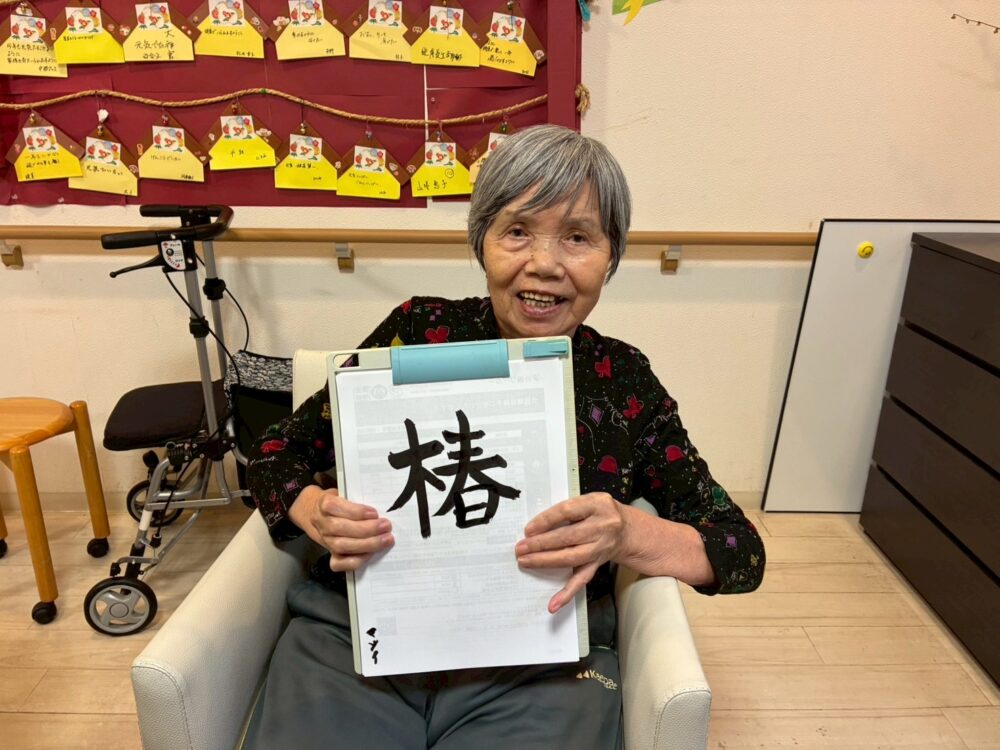 ~4月になりました🌷~