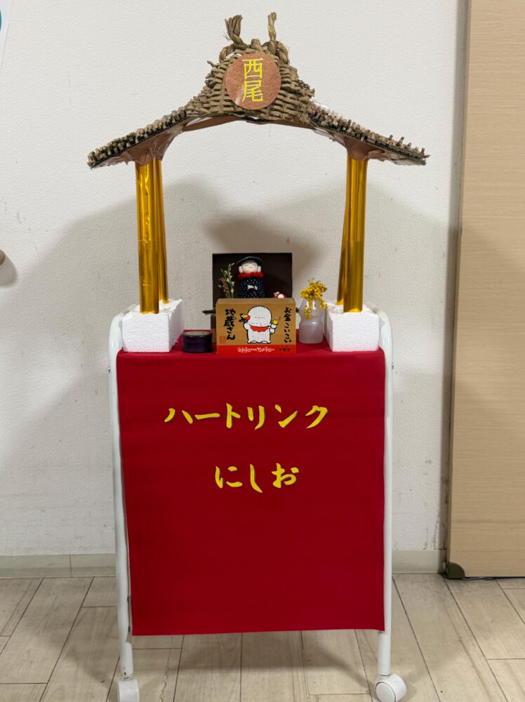 🌸お釈迦様誕生日(花祭り)part1~準備~