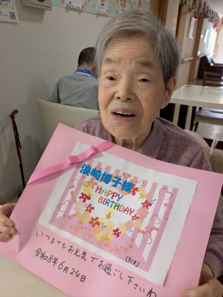 💞お誕生日会💞