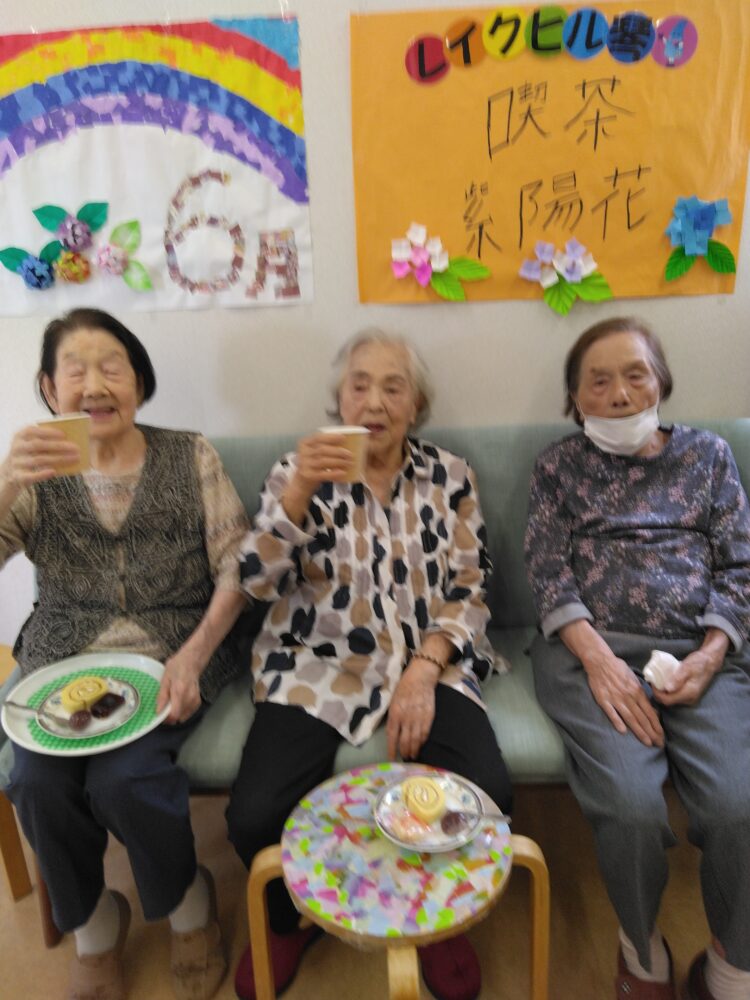 お楽しみ会