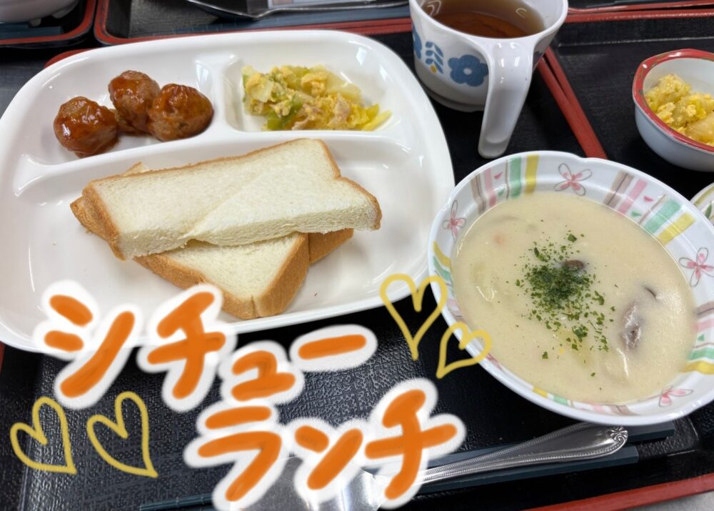 手作りシチューランチ🥰🥔🧅💖