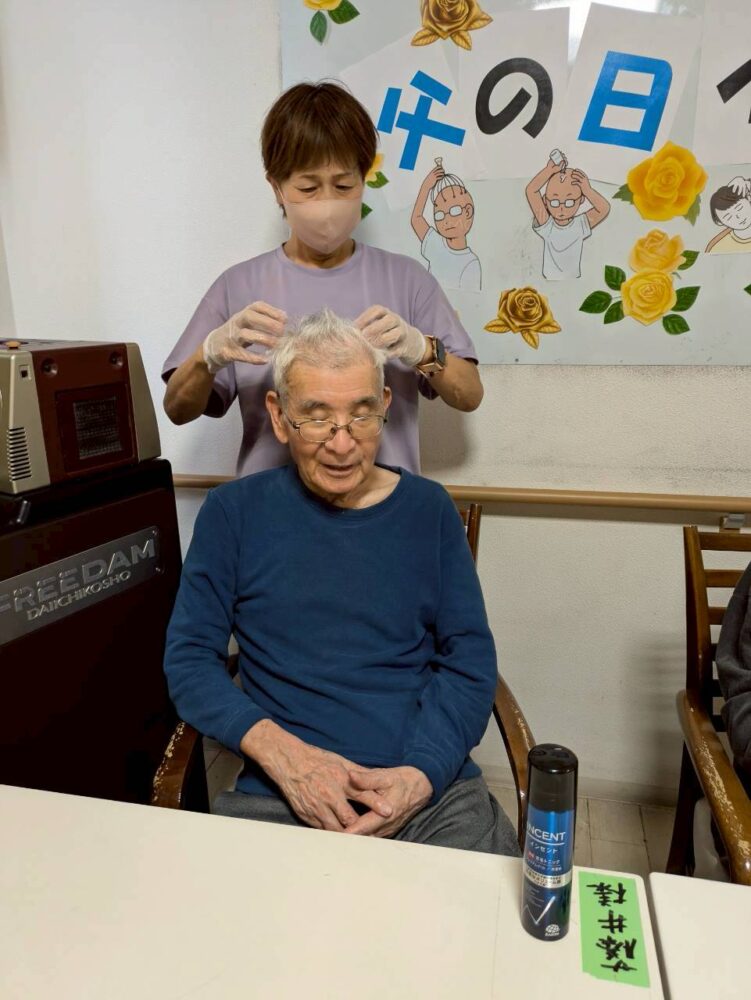 父の日イベント💕