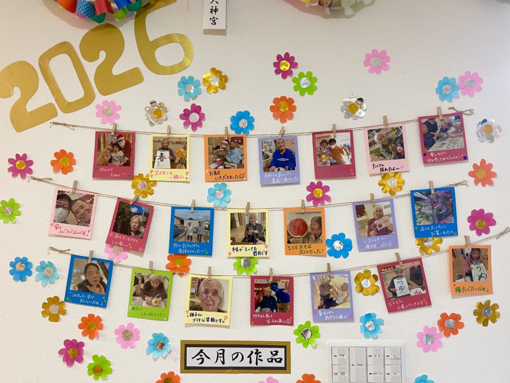 ~7月になりました⭐~