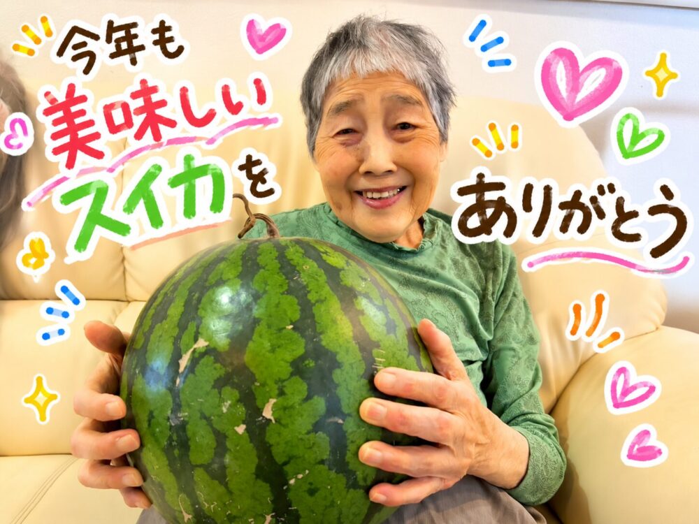 ~スイカ割りをしました🍉✨~