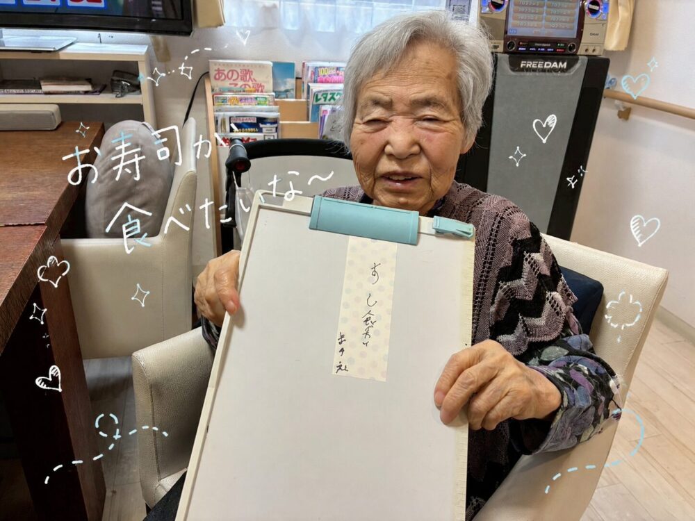 ~7月7日🎋短冊に願いを込めて💛~