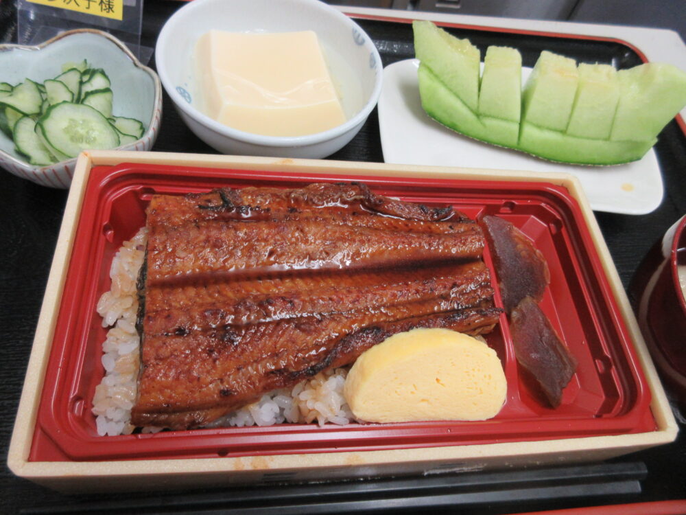土用の丑の日