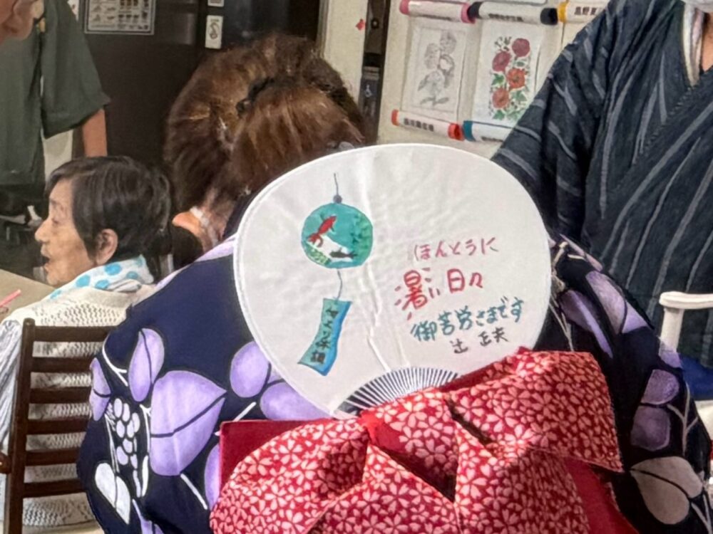 うなぎ🥰氷💞夏祭り