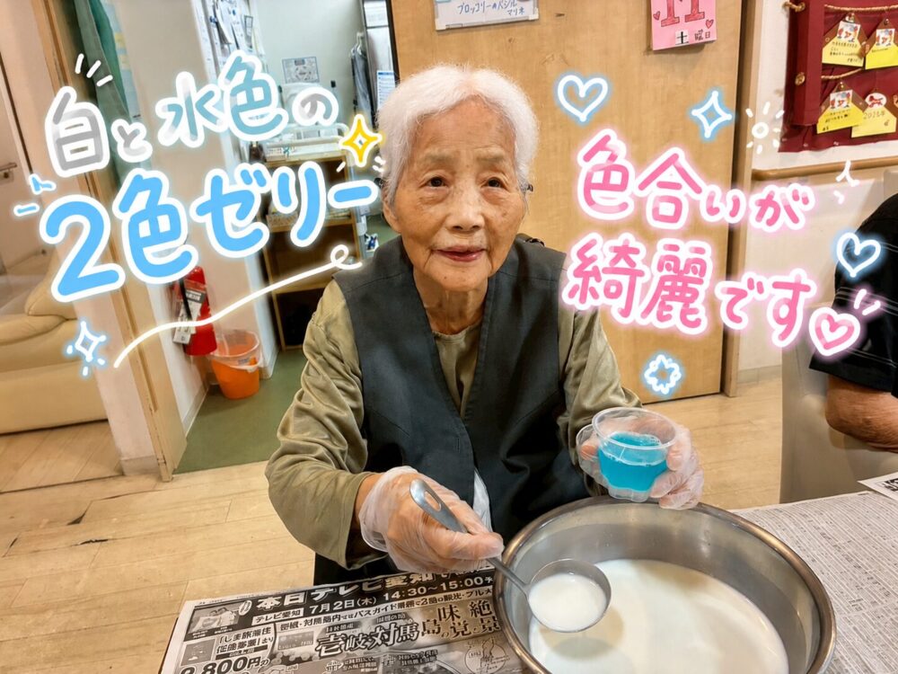 ~七夕イベント🎋ゼリー作り編✨~