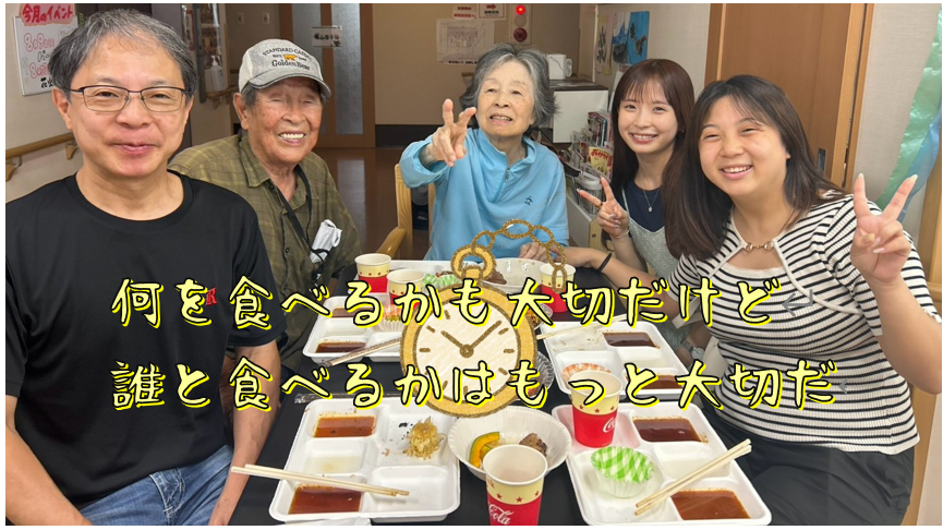 暑さを乗り切れ～～🌞みんな大好き🐄🐖肉を食べて元気になる😋🤭
