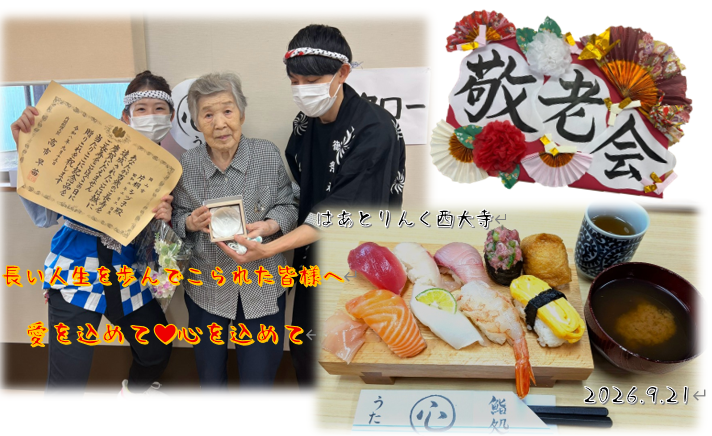 愛を込めて♥私たちが握ることで伝わる気持ち♡心を込めて