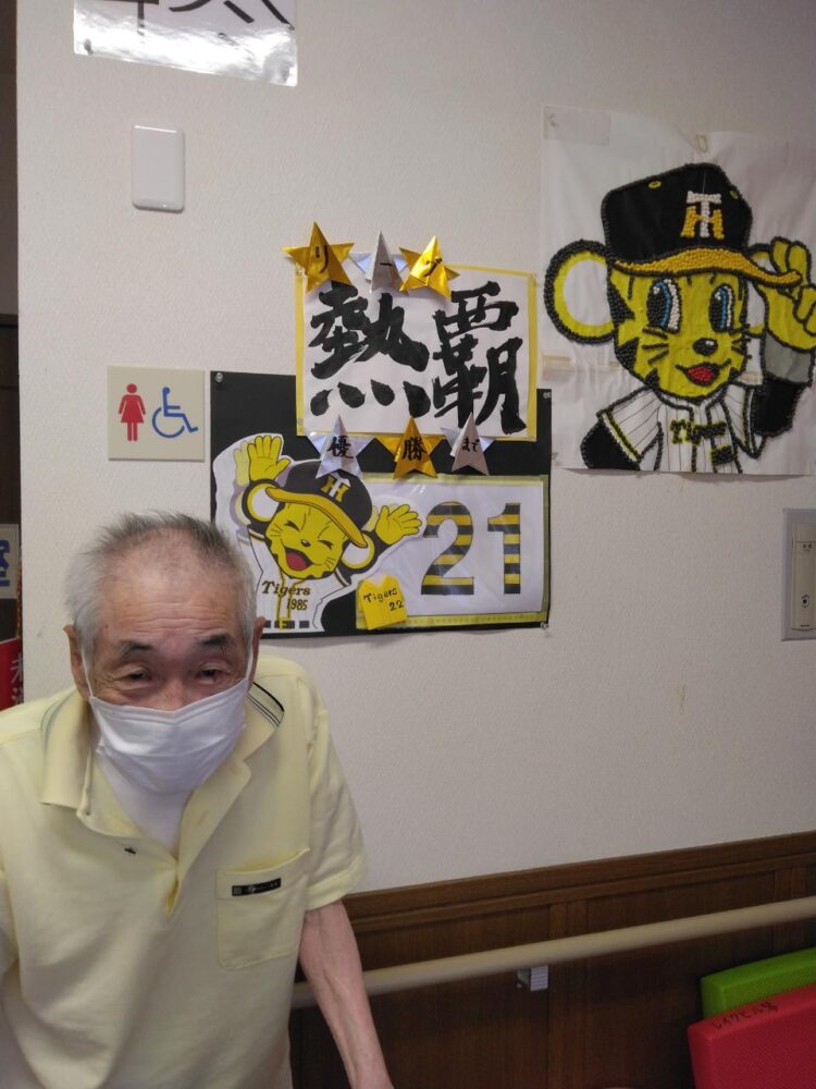 今年もこの季節が！！！！🐯