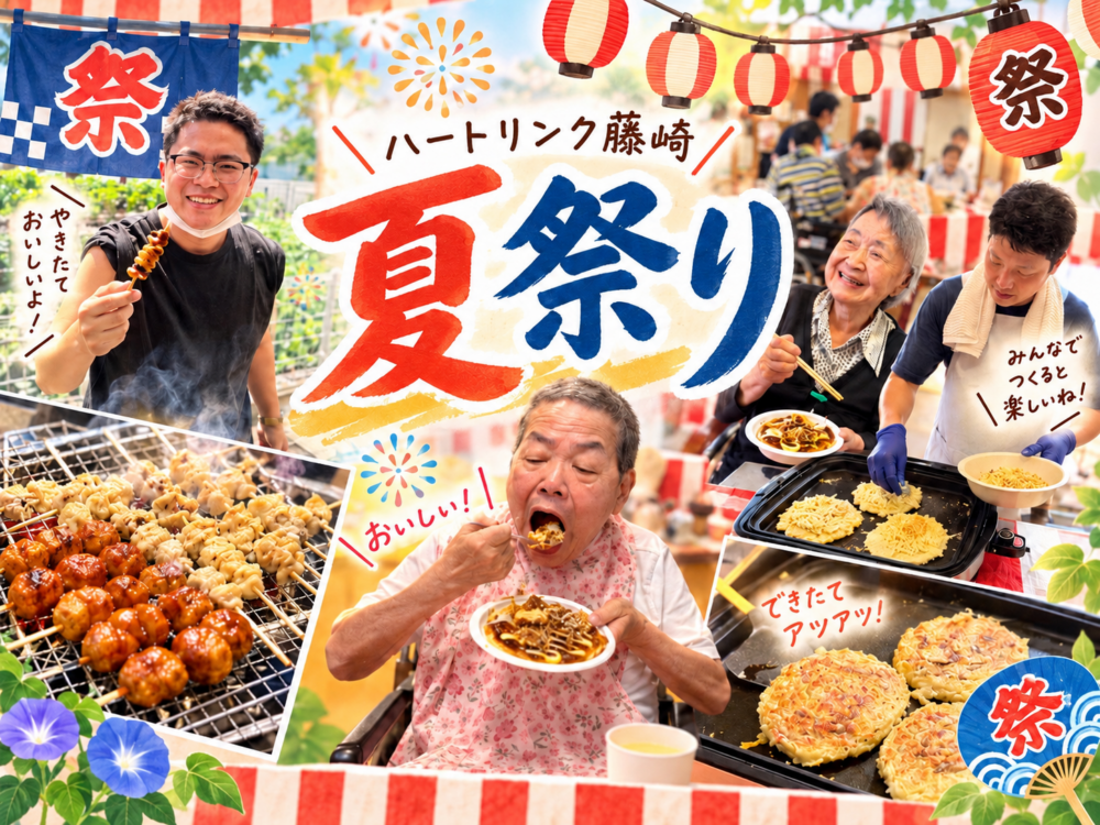🏮藤崎祭りだあああ🏮