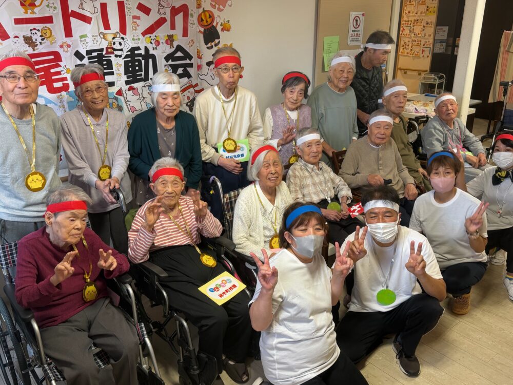 ハートリンク西尾運動会💝