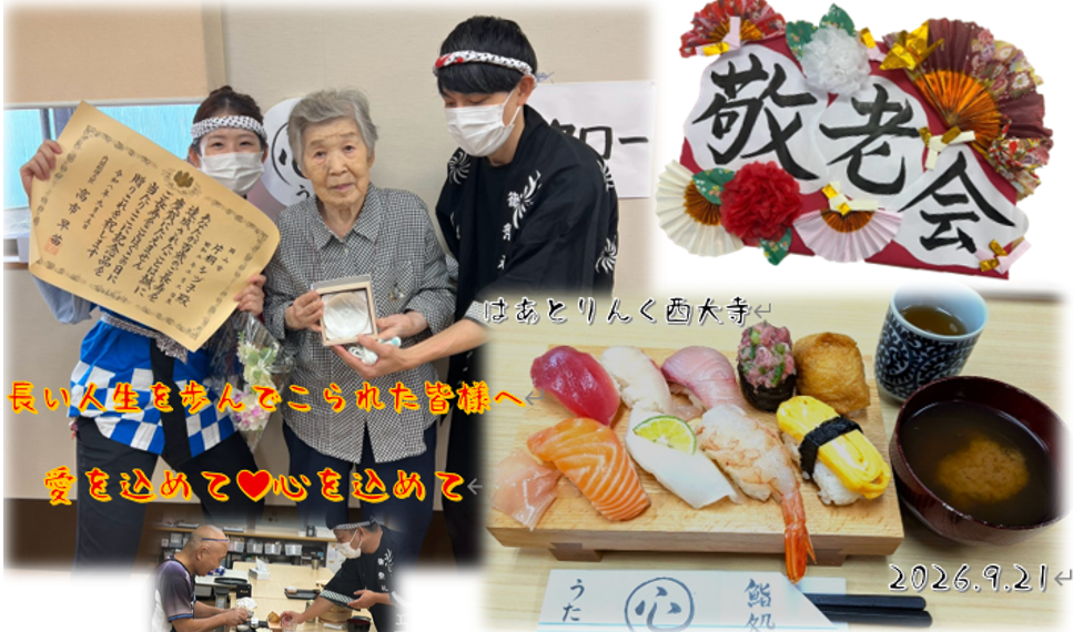 愛を込めて♥私たちが握ることで伝わる気持ち♡心を込めて part2.